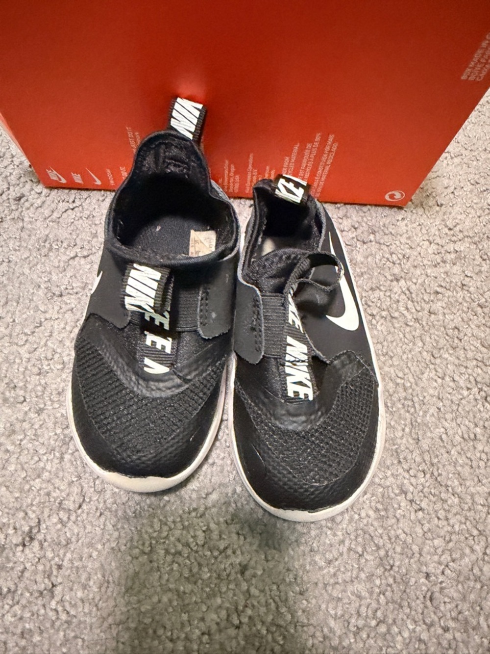 Nike Flex Runner